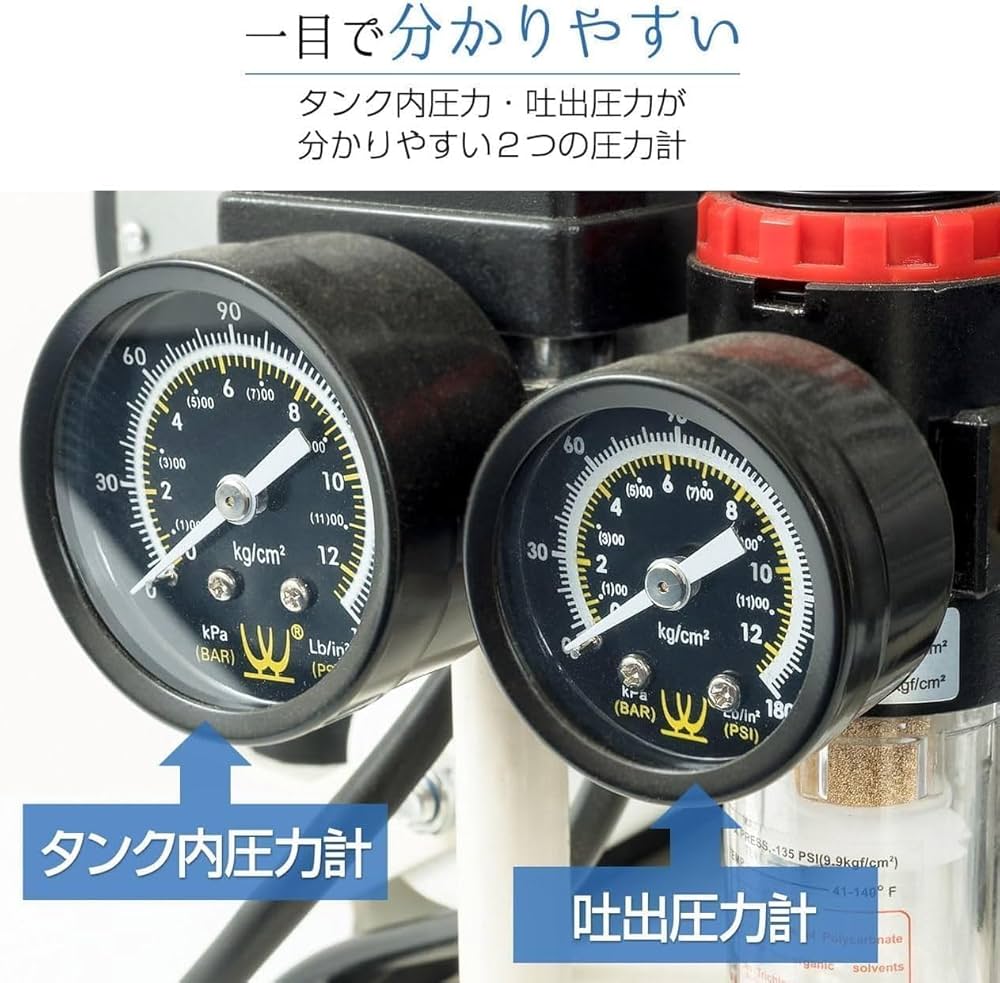 Amazon | 【オイルレス、静音、次世代コンプレッサー。】 エア